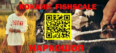 таблы Ливны