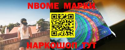 таблы Ливны