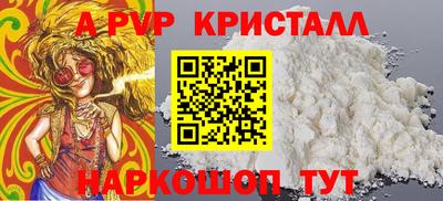 мдма Ликино-Дулёво