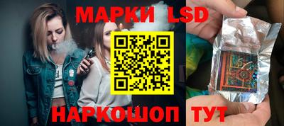 мдма Ликино-Дулёво