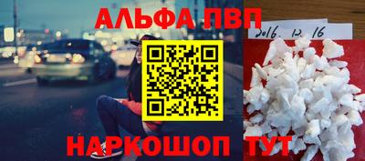 2c-b Лесосибирск