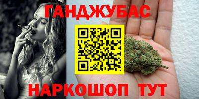 2c-b Лесосибирск