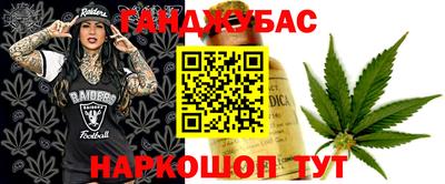 мдма Ликино-Дулёво