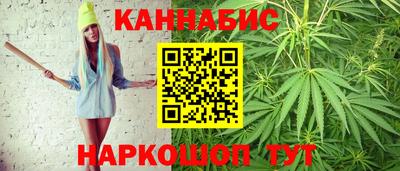 2c-b Лесосибирск