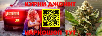 мдма Ликино-Дулёво