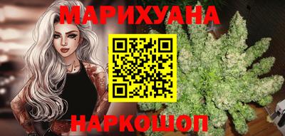 таблы Ливны