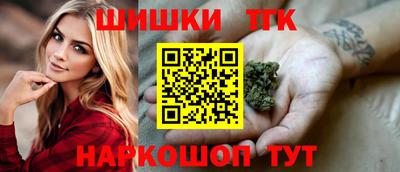 2c-b Лесосибирск