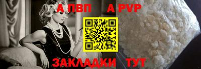 2c-b Лесосибирск