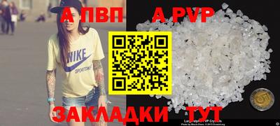2c-b Лесосибирск
