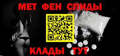 мдма Ликино-Дулёво