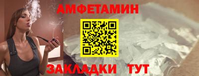 2c-b Лесосибирск