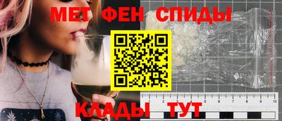 мдма Ликино-Дулёво