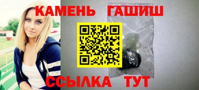 2c-b Лесосибирск