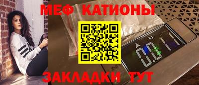мдма Ликино-Дулёво