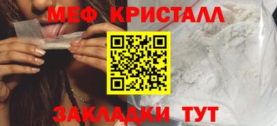 2c-b Лесосибирск