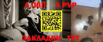 2c-b Лесосибирск