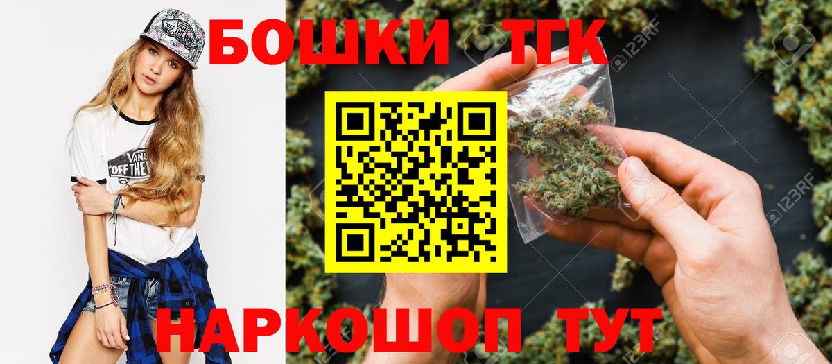 Конопля VHQ Донецк